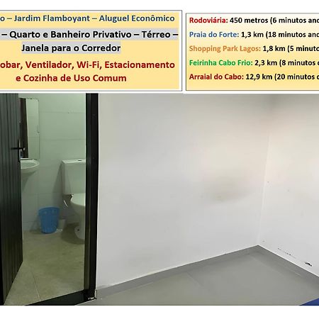 Cabo Frio - Suites - Jardim Flamboyant - Aluguel Economico Exterior photo